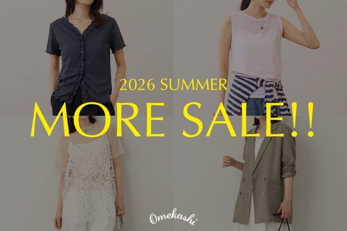 【夏のパルクロセール開催中！】MORE SALE!!