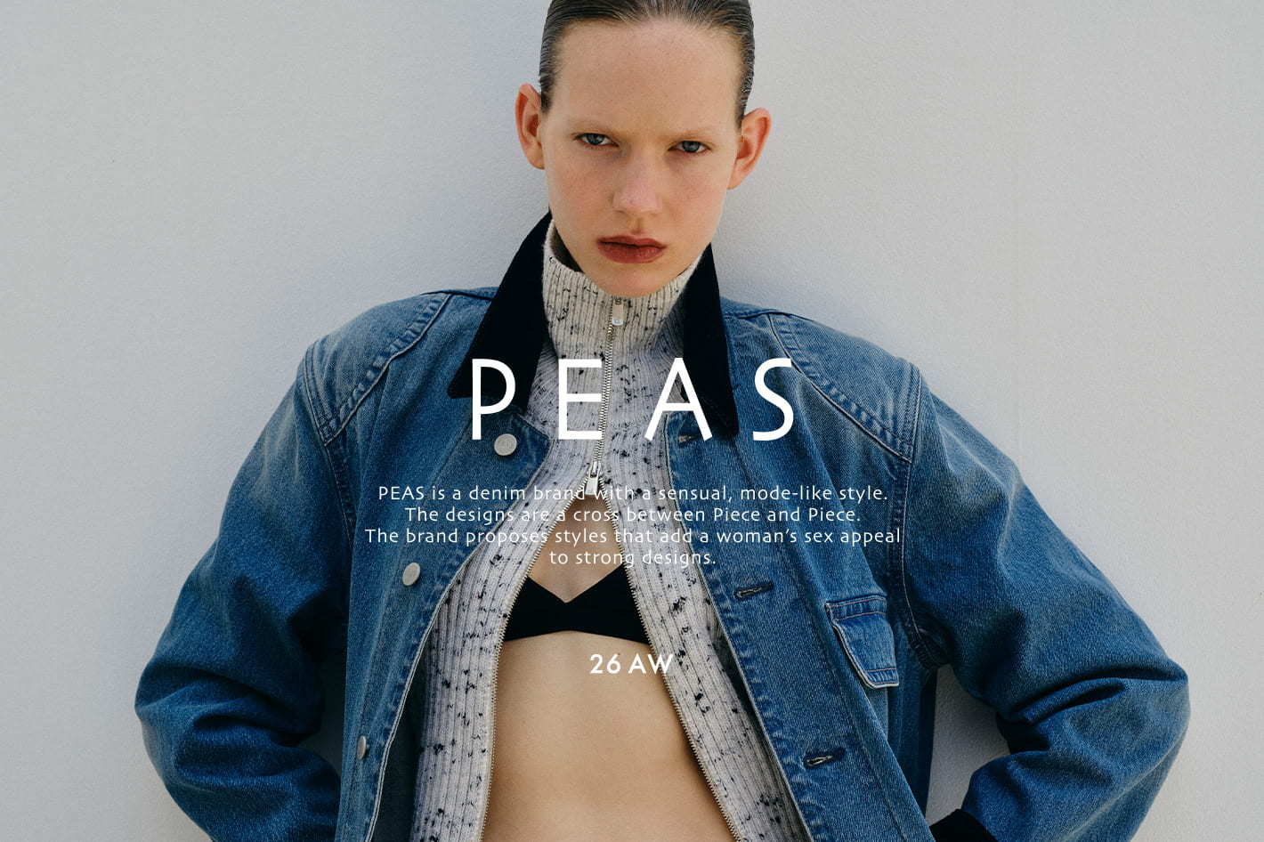 デニムブランド「PEAS」秋冬カタログ公開
