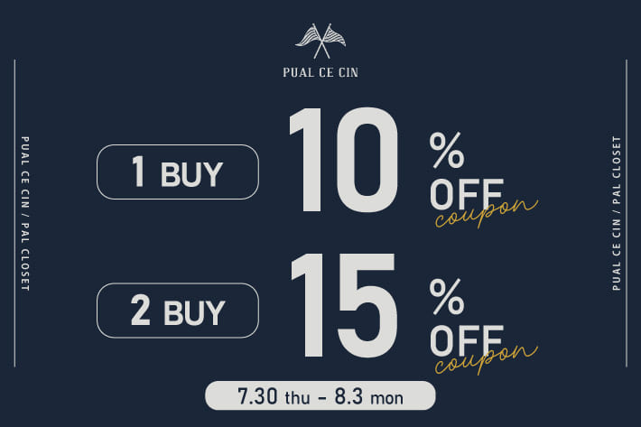 《全品対象》1BUY10％OFF｜2BUY15％OFFクーポンキャンペーン