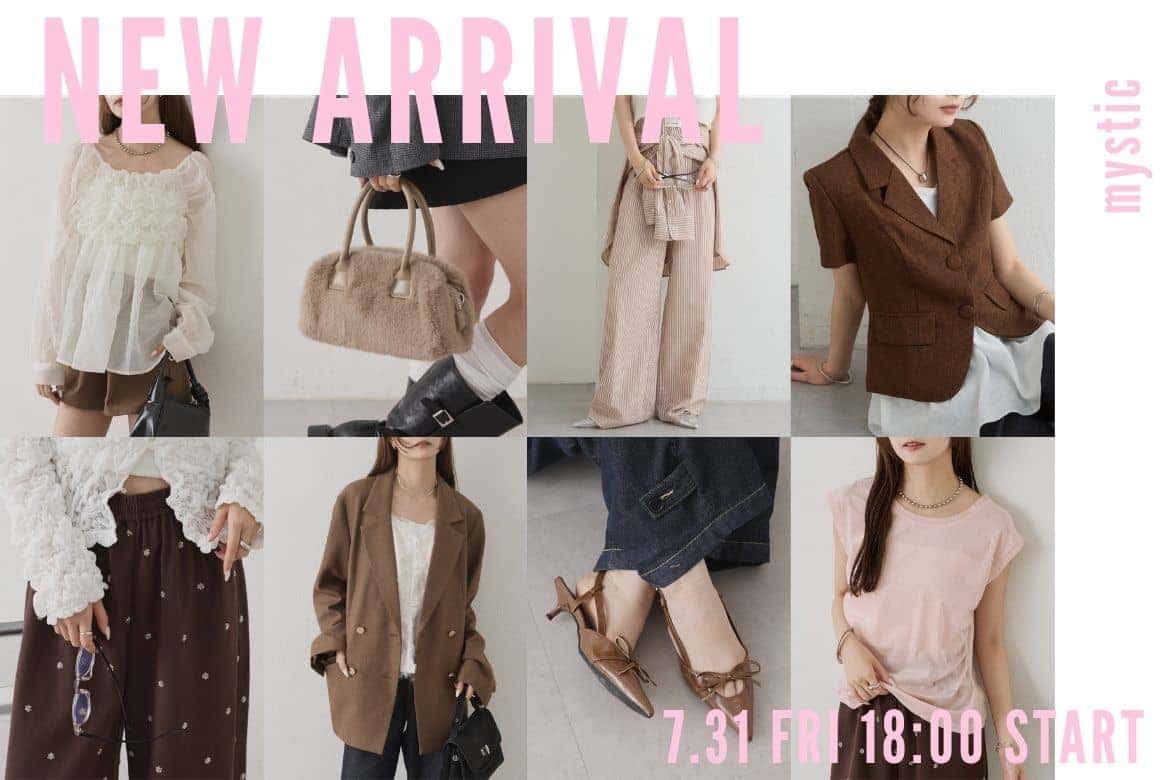 【NEW ARRIVAL】7.31(金)18:00~新作予約スタート！