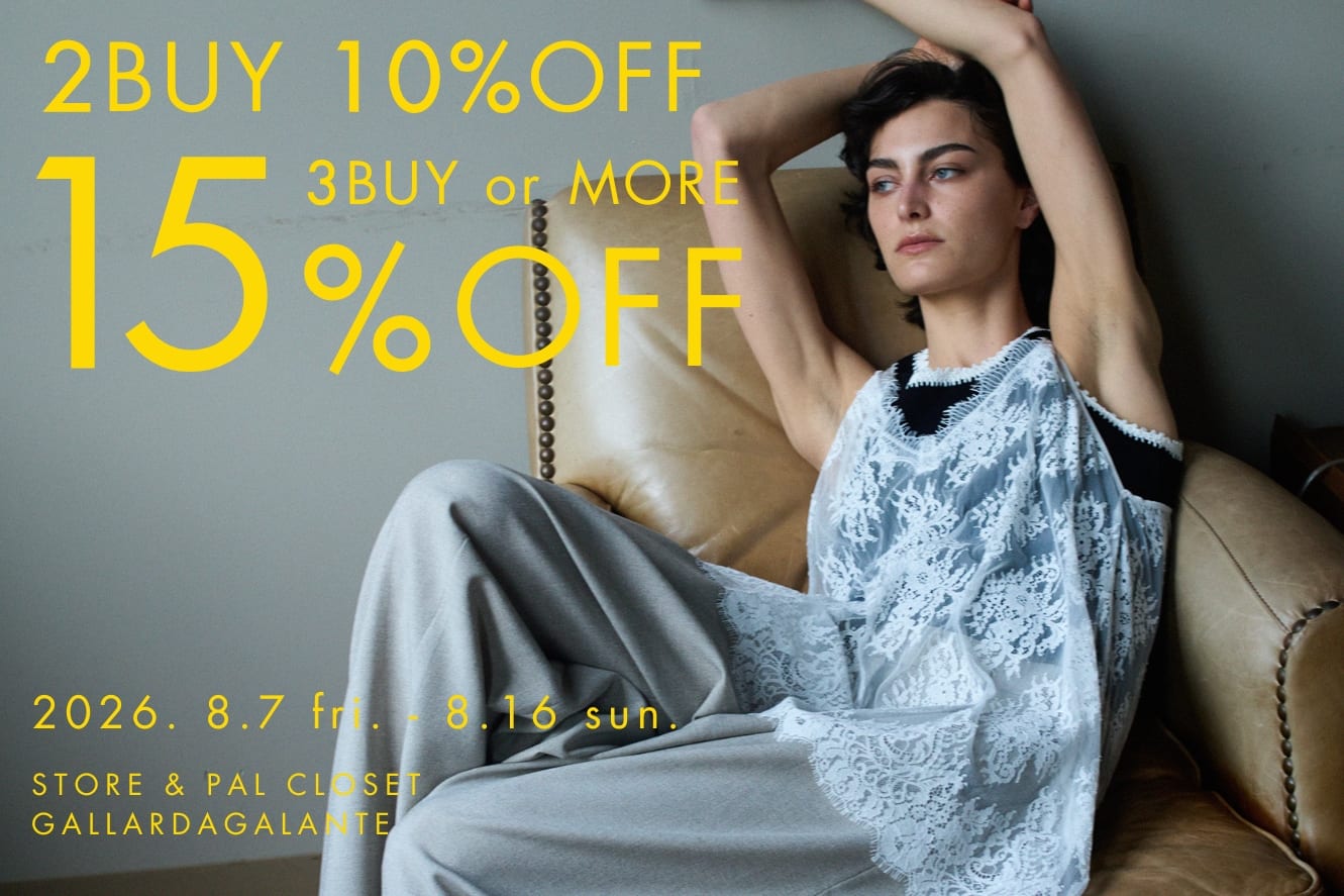 【店舗同時開催】セール 2BUY10％・3BUY15％OFFクーポン配布！