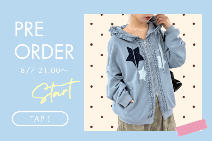 w closet(ダブルクローゼット)公式通販サイト | PAL CLOSET(パル
