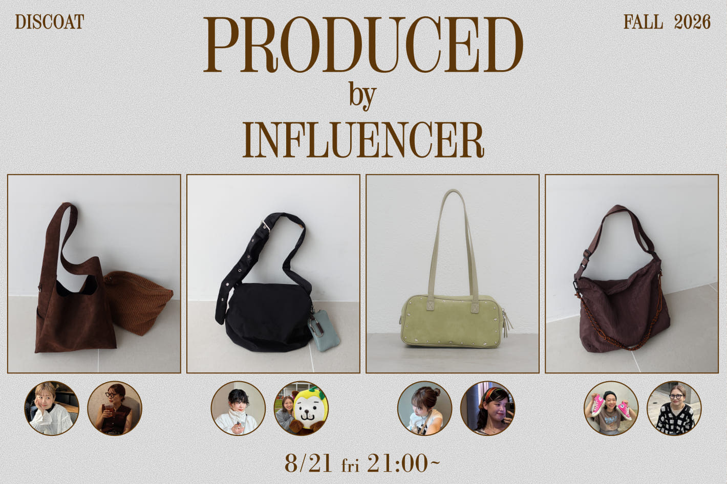 告知【本気で考えました♡】インフルエンサー企画バッグ👜商品ページ公開!
