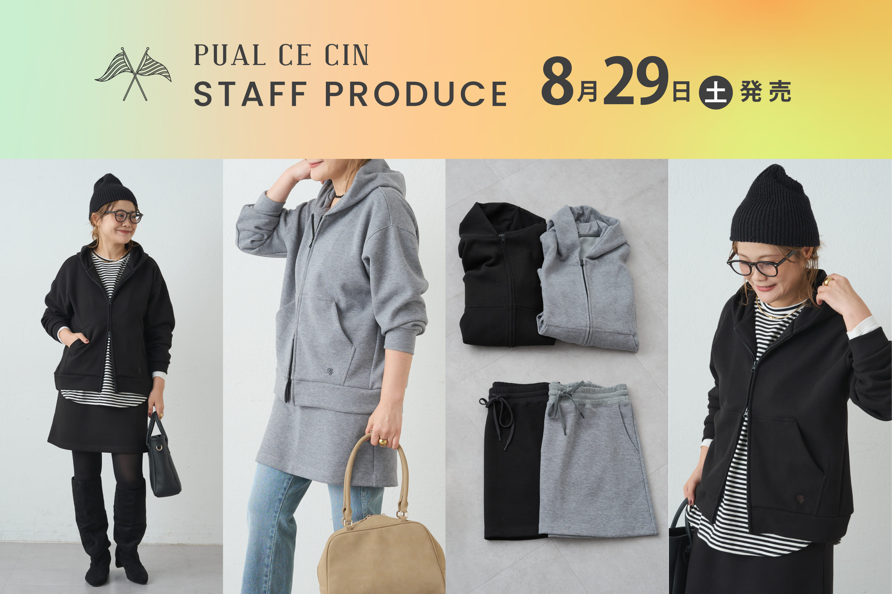 完売品】2度使用のみ PUAL CE CIN バルーンシルエットダウンベスト 完売品】2度使用のみ PUAL CE CIN バルーンシルエットダウンベスト