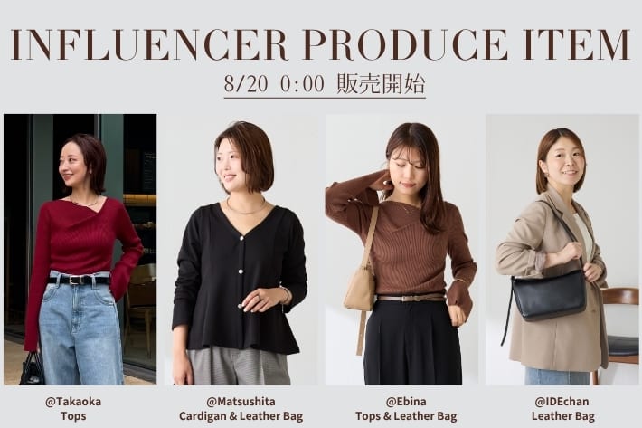 完売　コラージュガリャルダガランテ　メッシュジレM COLLAGE GALLARDAGALANTE(コラージュ ガリャルダガランテ)公式通販