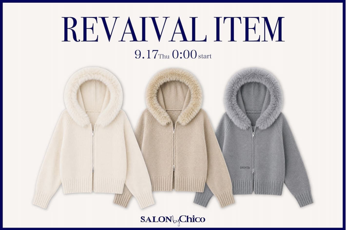 【SALON by Chico】昨年の大人気アイテムがWEB限定で登場♡ 9/17(Thu)0:00～