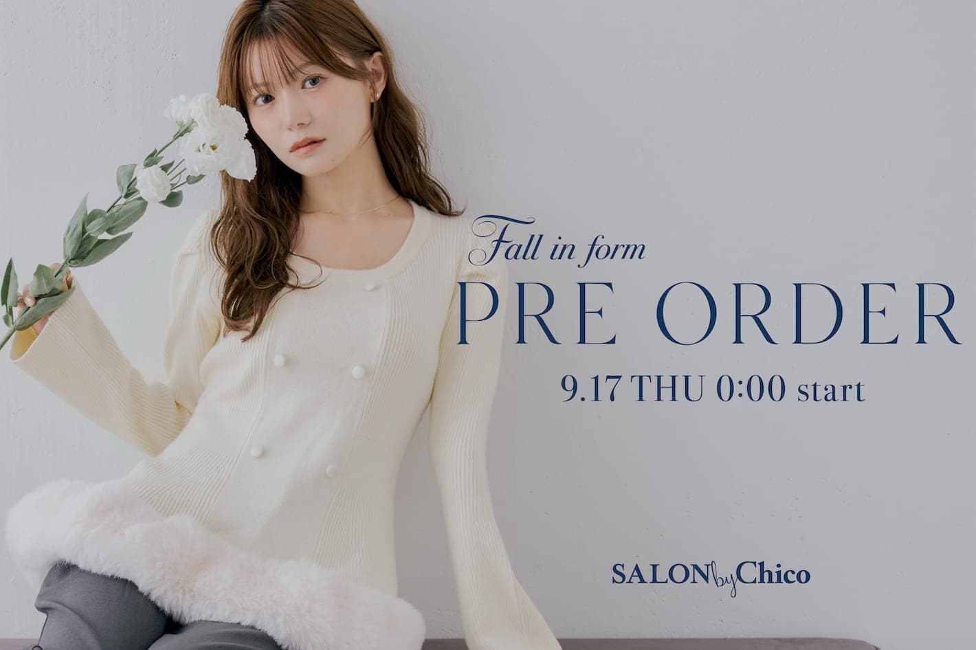 【SALON by Chico】9/17(Thu)0:00～秋の新作予約START