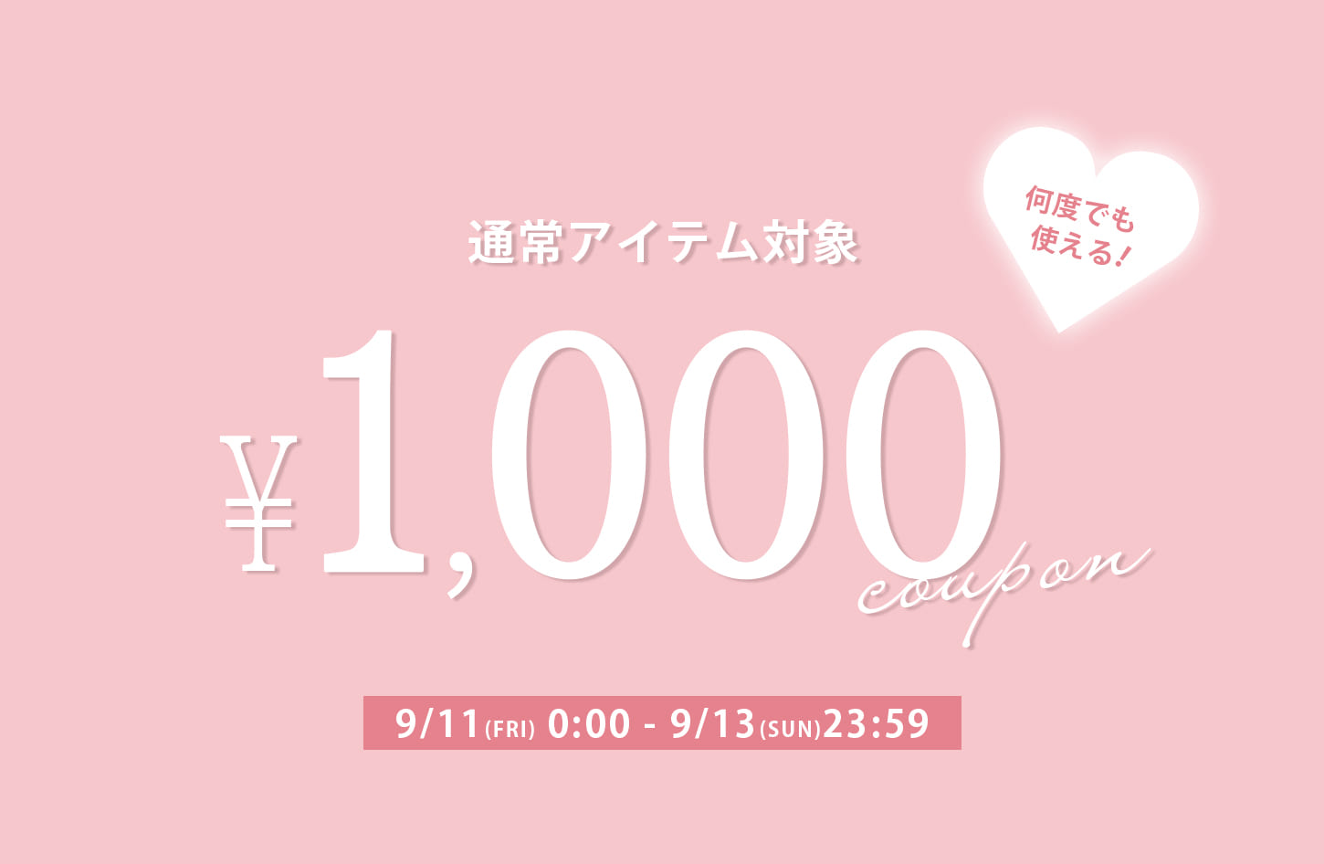 one after another NICE CLAUP(ワンアフターアナザー ナイスクラップ