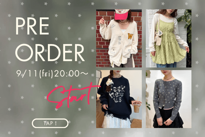 豪華まとめ売り♡レディース Heather w closet GU GRL w closet(ダブルクローゼット)公式通販サイト | PAL CLOSET(パル