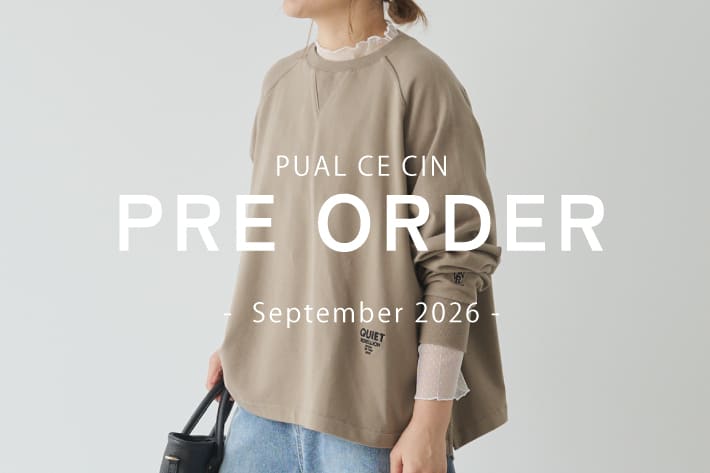 PUAL CE CIN(ピュアルセシン)公式通販サイト | PAL CLOSET(パル