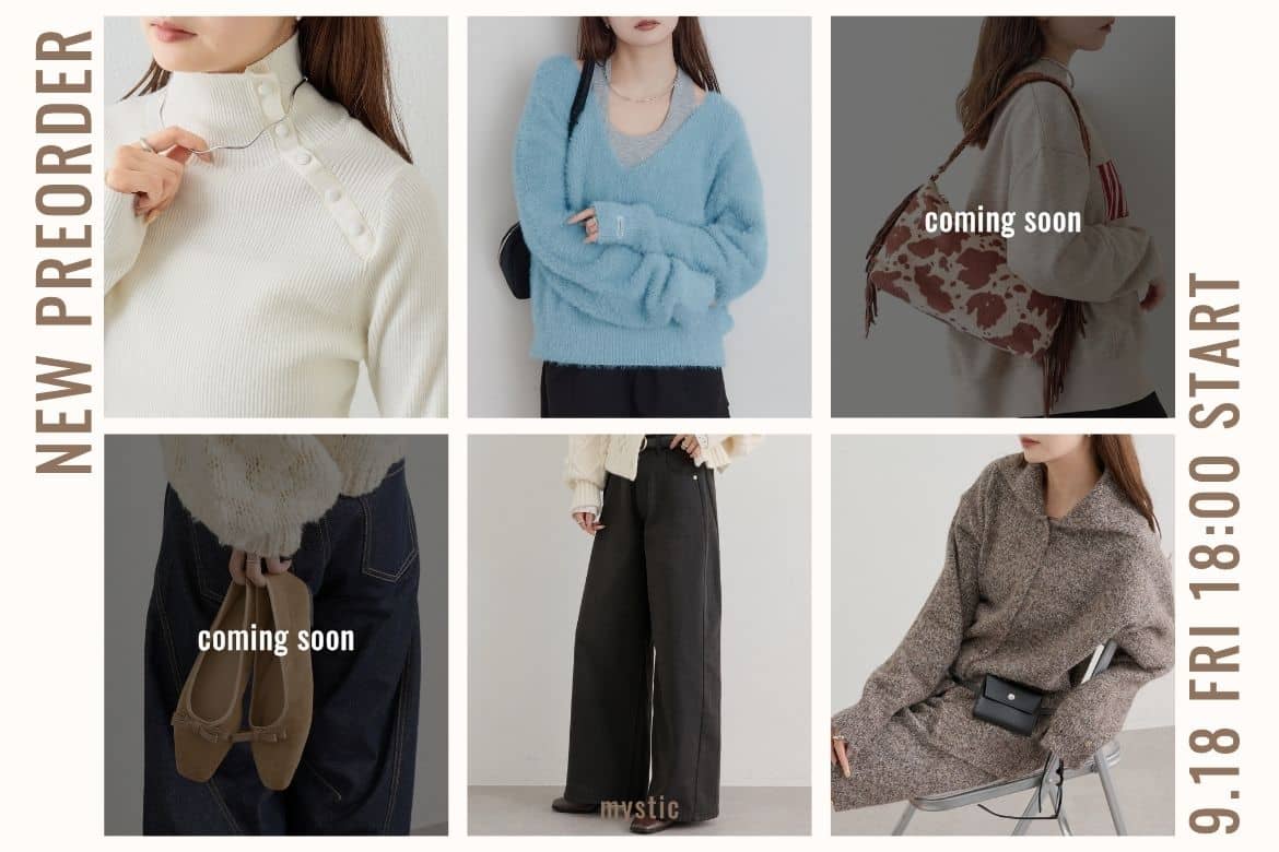 【NEW PREORDER】9/18(金) 18:00～新作＆新色アイテム予約スタート！