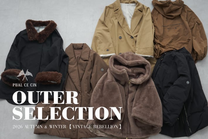 PUAL CE CIN(ピュアルセシン)公式通販サイト | PAL CLOSET(パル