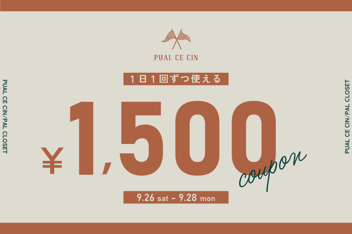 PUAL CE CIN(ピュアルセシン)公式通販サイト | PAL CLOSET(パル