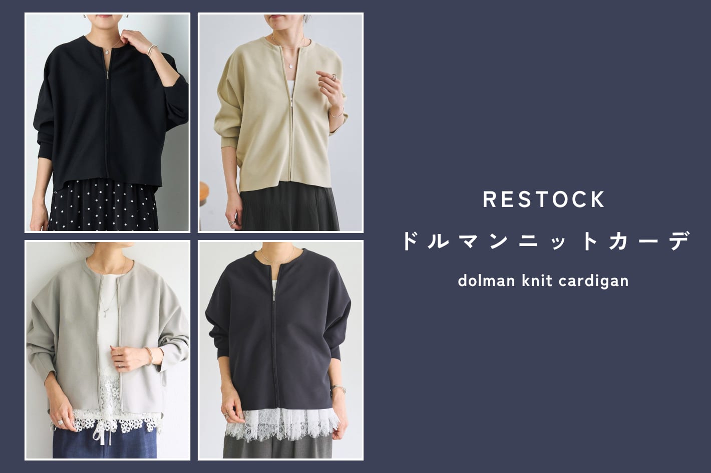 BEARDSLEY(ビアズリー)公式通販サイト | PAL CLOSET(パルクローゼット