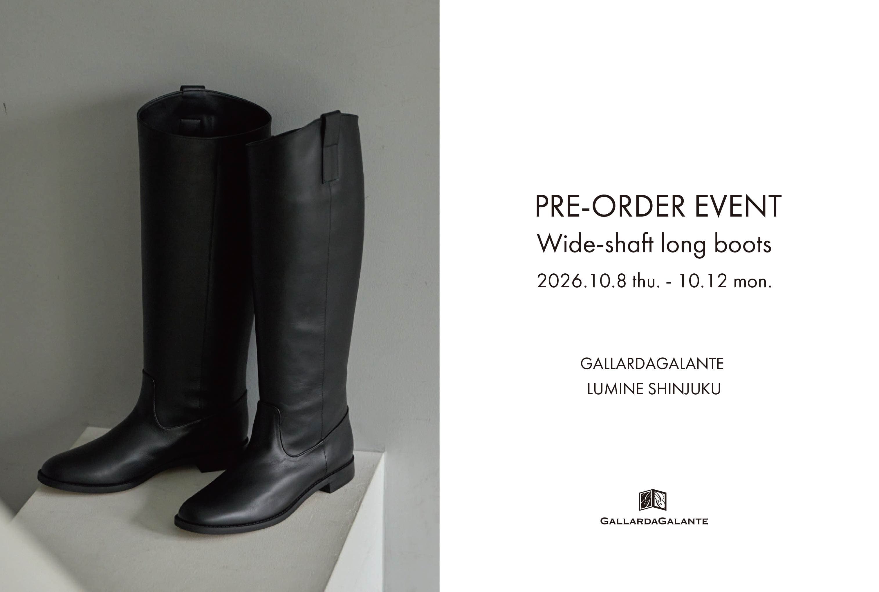 GALLARDAGALANTE(ガリャルダガランテ)公式通販サイト | PAL CLOSET