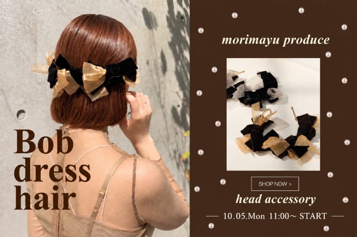 【morimayu企画】オケージョンヘッドアクセサリーが入荷！！