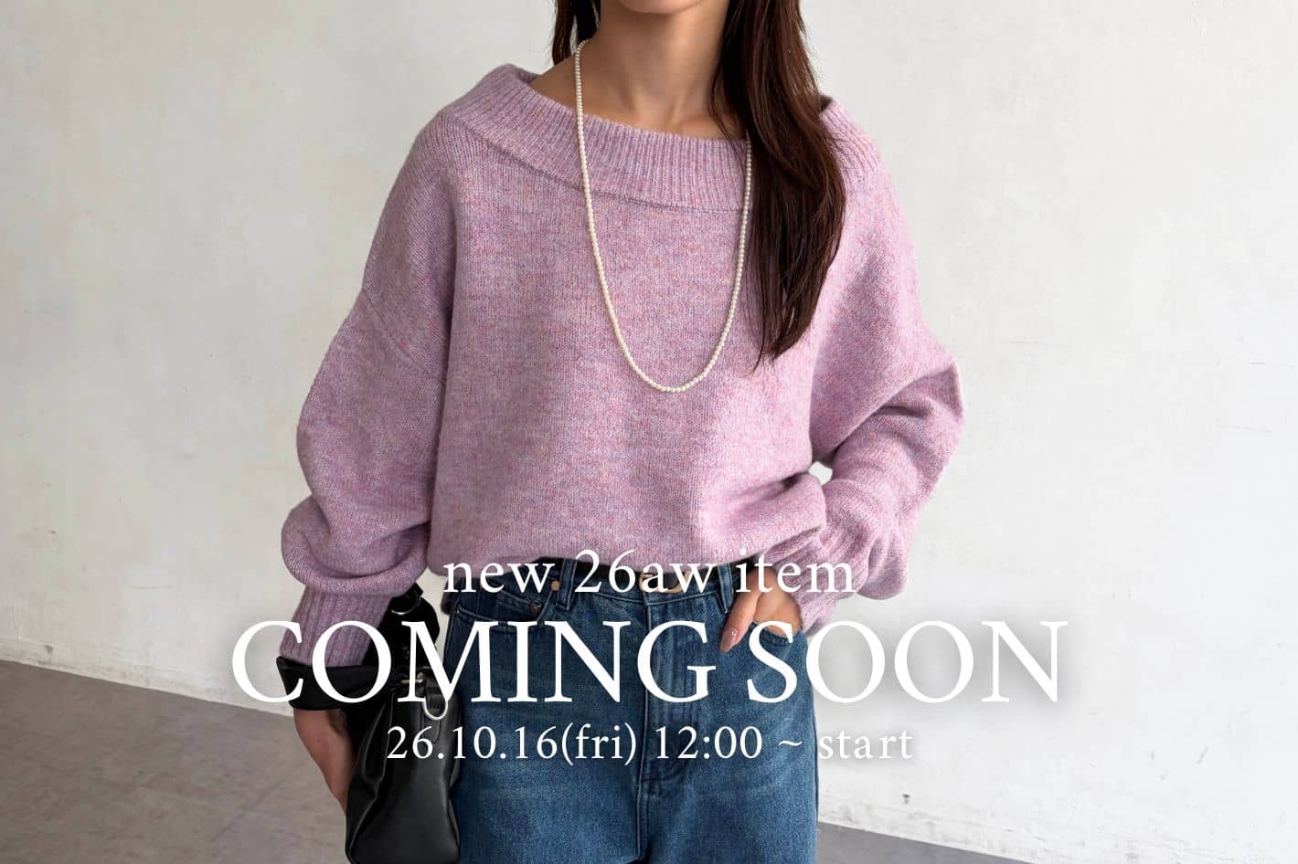 Chez toi(シェトワ)公式通販サイト | PAL CLOSET(パルクローゼット