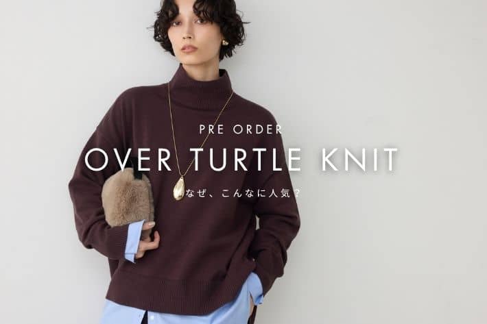 GALLARDAGALANTE(ガリャルダガランテ)公式通販サイト | PAL CLOSET