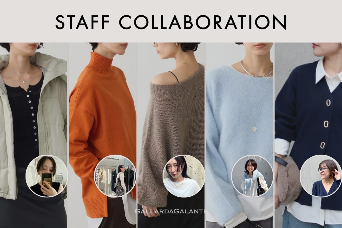GALLARDAGALANTE(ガリャルダガランテ)公式通販サイト | PAL CLOSET 