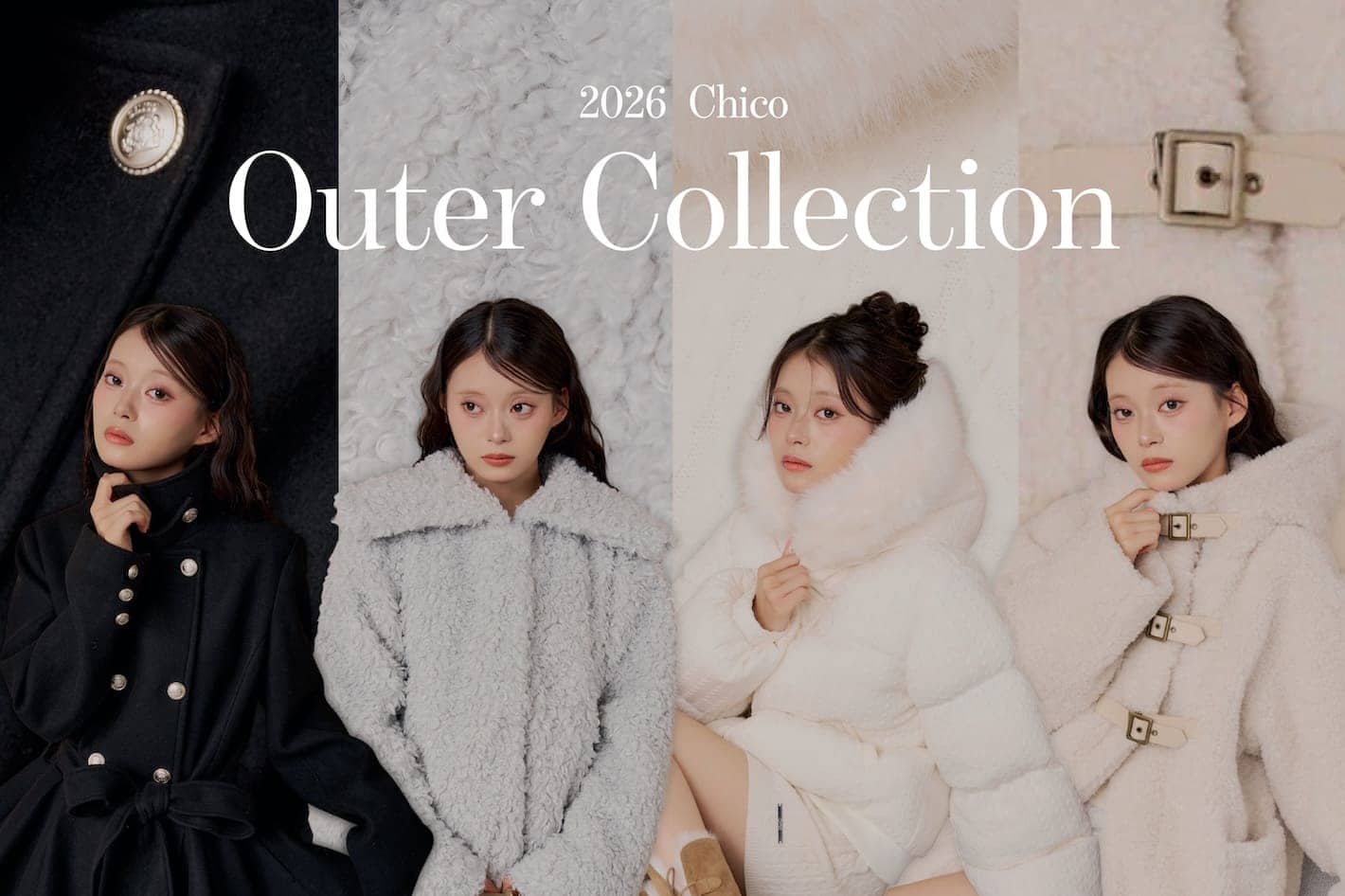 【2026 Outer Collection】冬の本命アウターをチェック♡