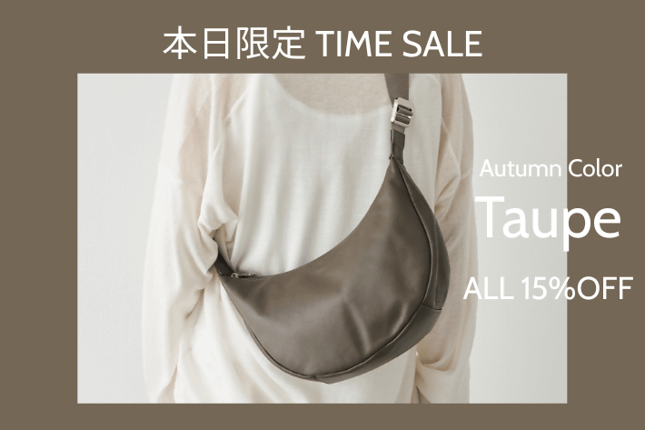 russet(ラシット)公式通販サイト | PAL CLOSET(パルクローゼット