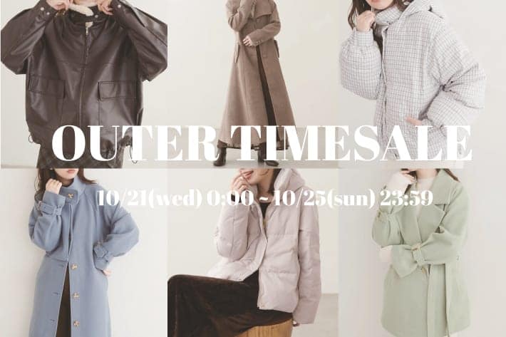 natural couture(ナチュラルクチュール)公式通販サイト | PAL CLOSET