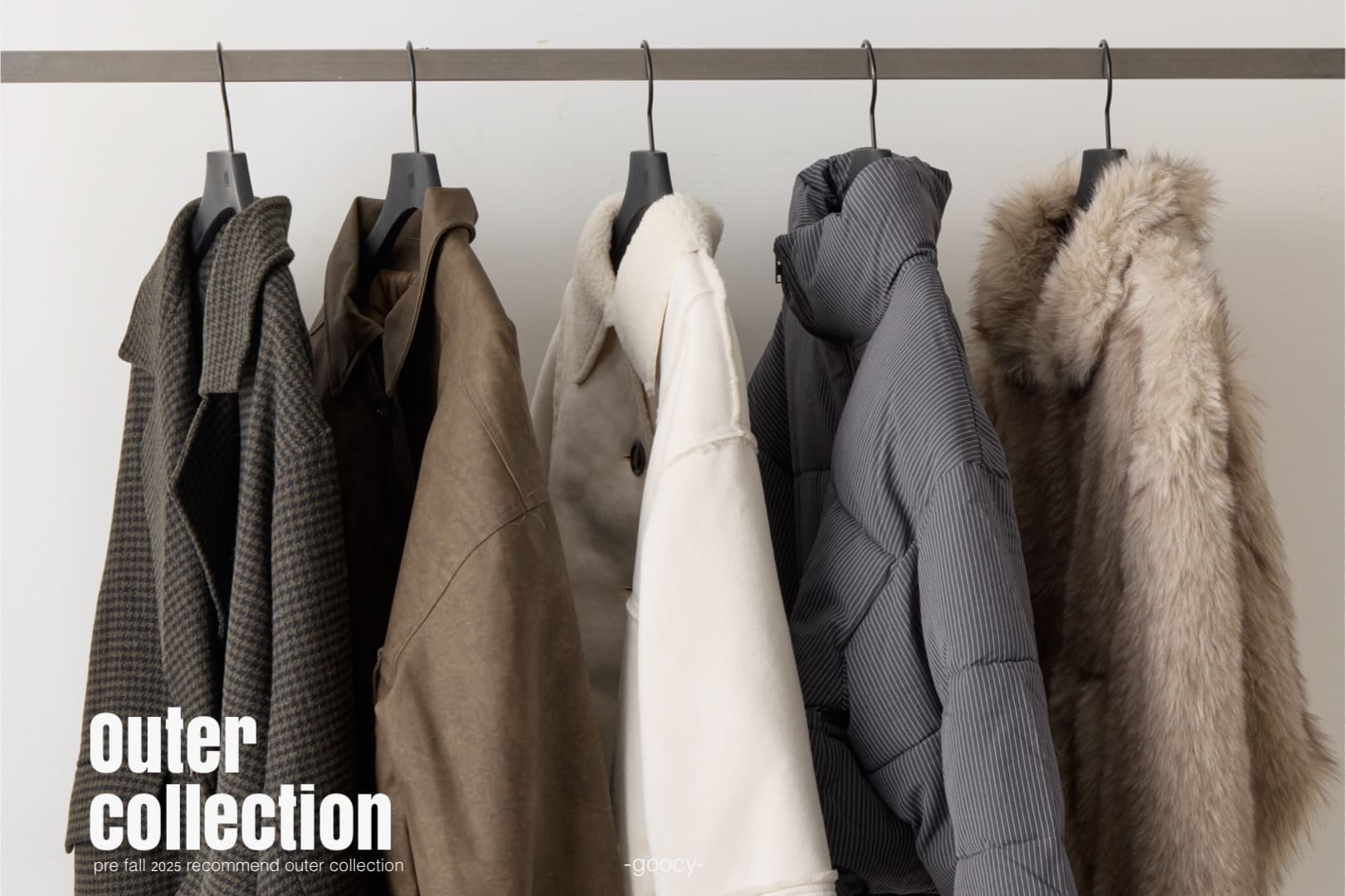 【迷ったらこれ！】冬の主役アウター10選