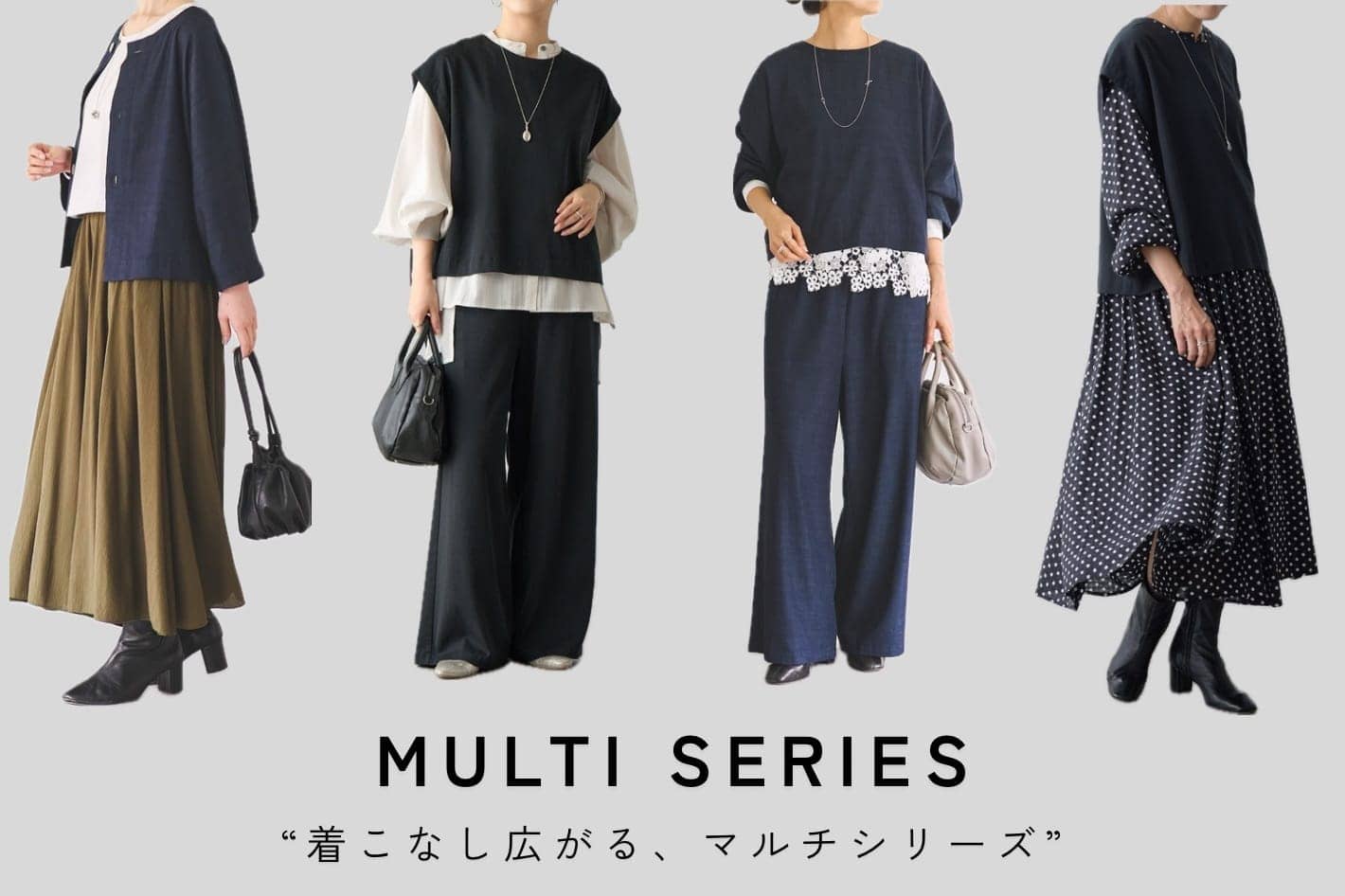 BEARDSLEY(ビアズリー)公式通販サイト | PAL CLOSET(パルクローゼット