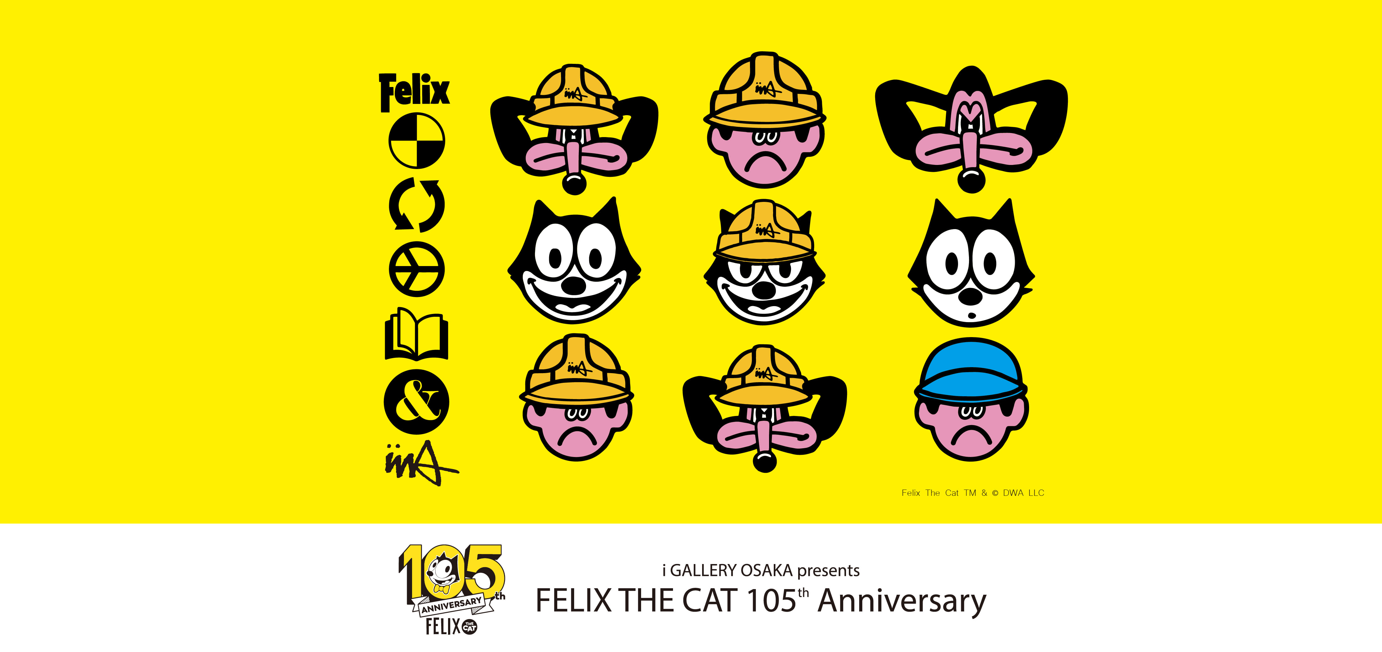 UNIVERSALの人気キャラクターFELIX THE CATとのコラボアイテム発売開始！