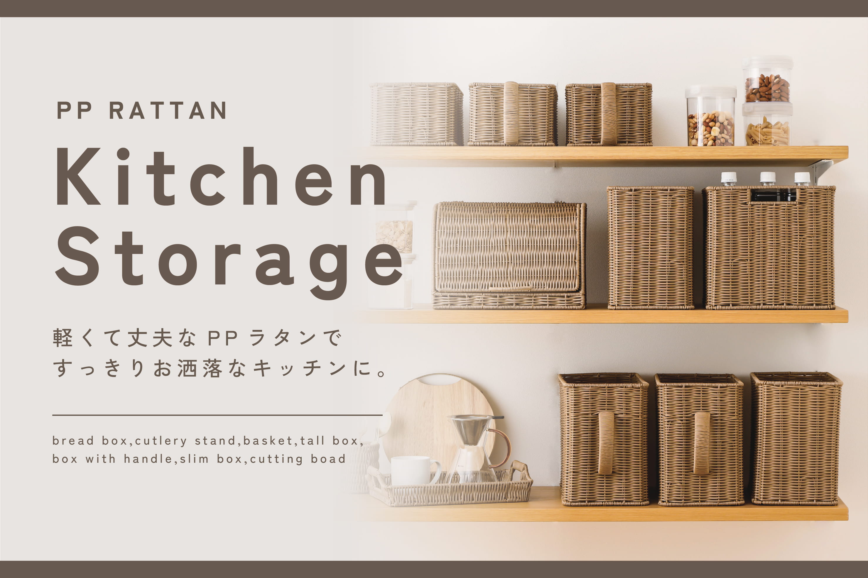 3COINS(スリーコインズ)公式通販サイト | PAL CLOSET(パル