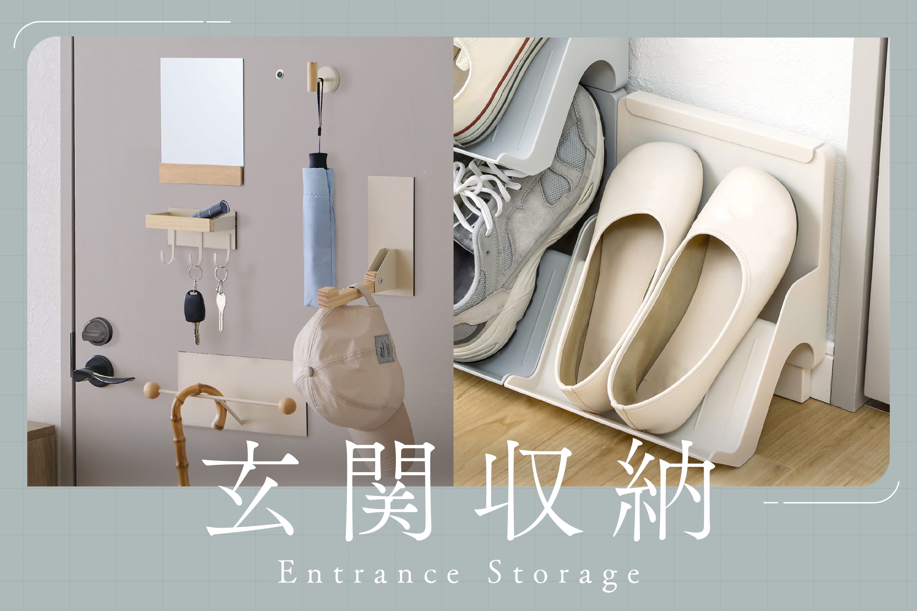 3COINS(スリーコインズ)公式通販サイト | PAL CLOSET(パル