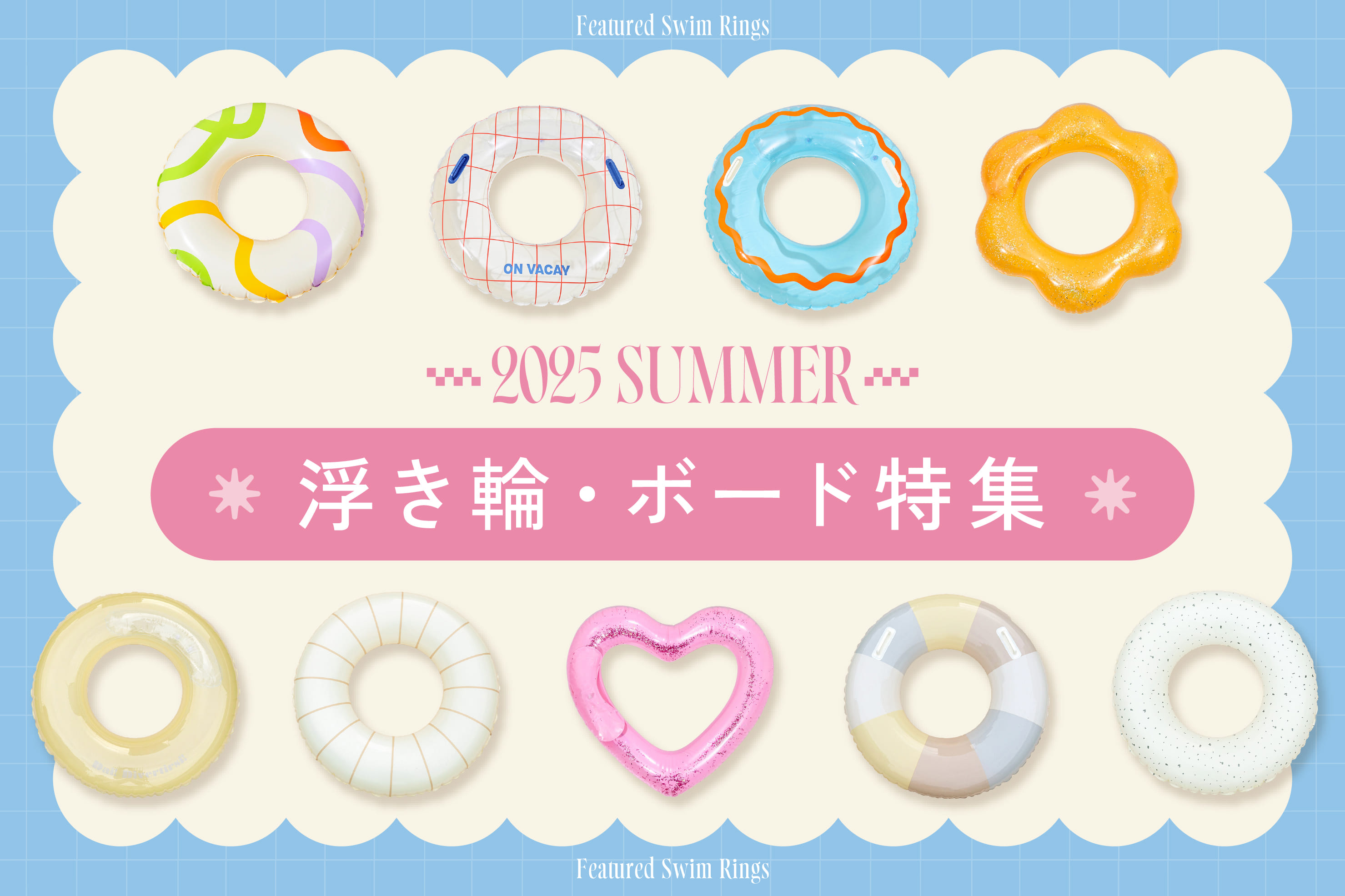 3COINS(スリーコインズ)公式通販サイト | PAL CLOSET(パル