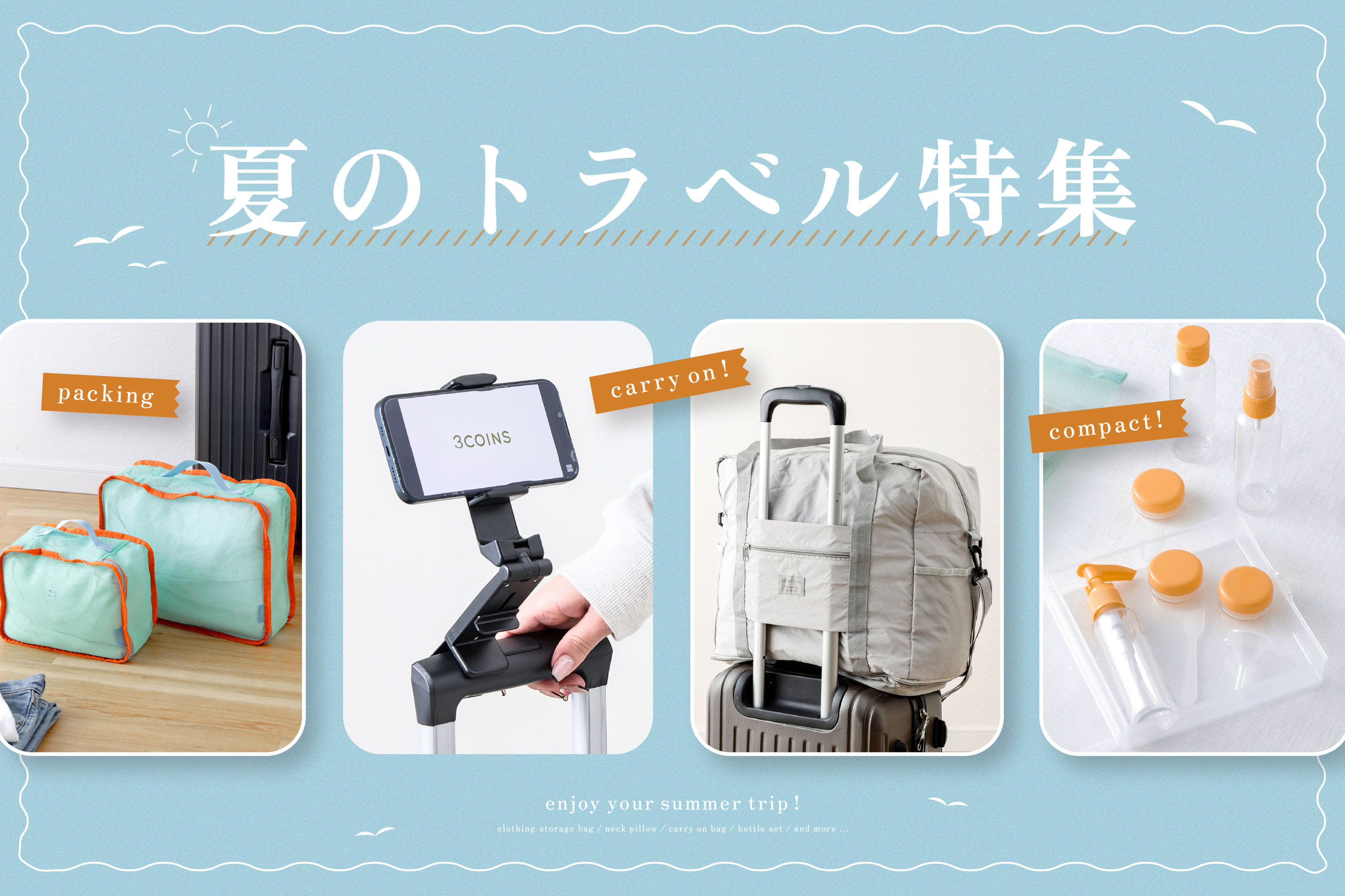 No.125＊Lサイズ17点まとめ売り＊1週間コーデ♫新品3点＊ディスコート他 高槻店】 ビスチェ1週間コーデ♪ - DISCOAT(ディスコート