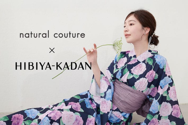 3/20より販売！【natural couture×日比谷花壇】コラボ浴衣シリーズ♪