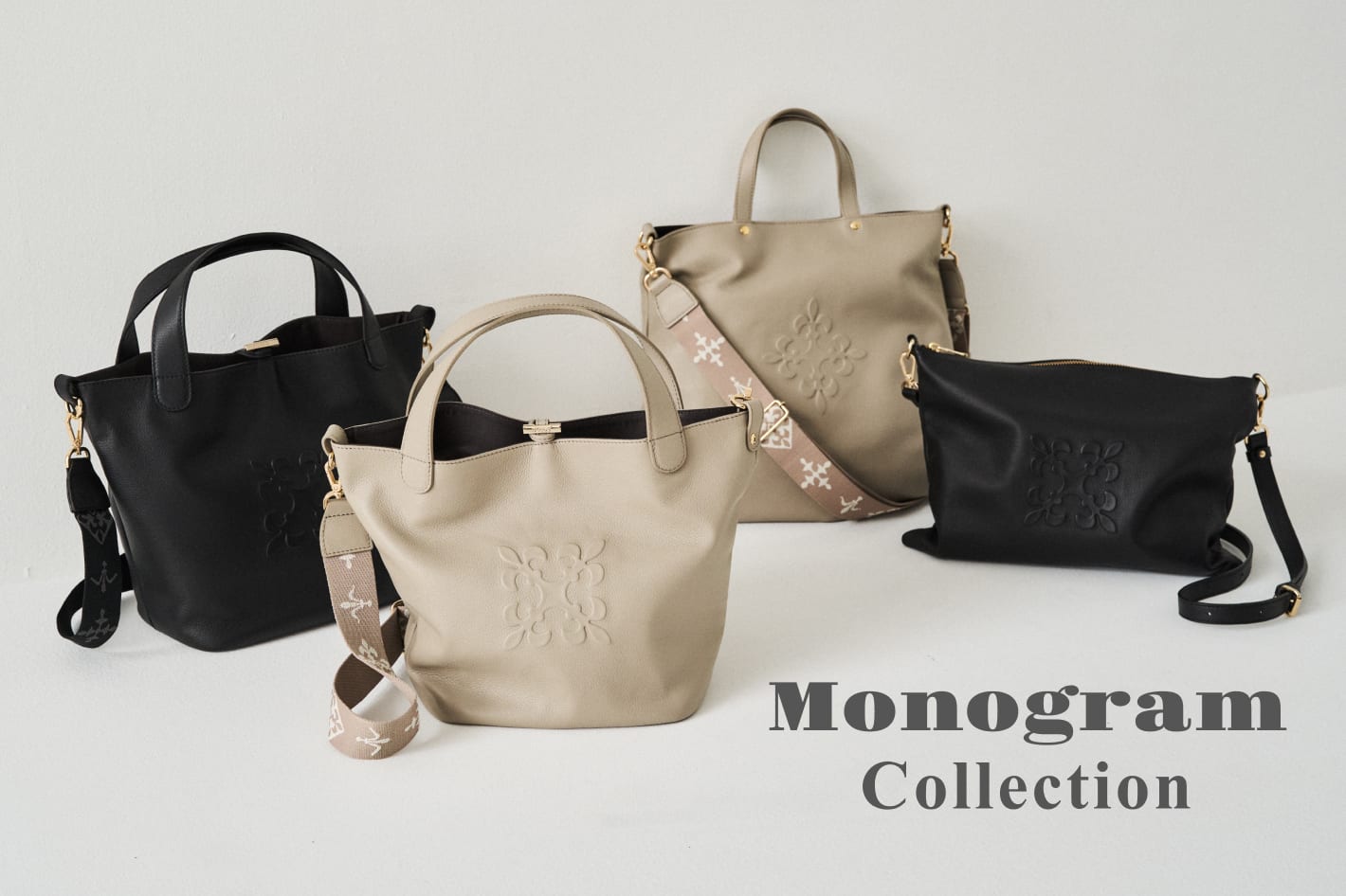 ラシットのアイコン「モノグラム柄」アイテムラインナップ