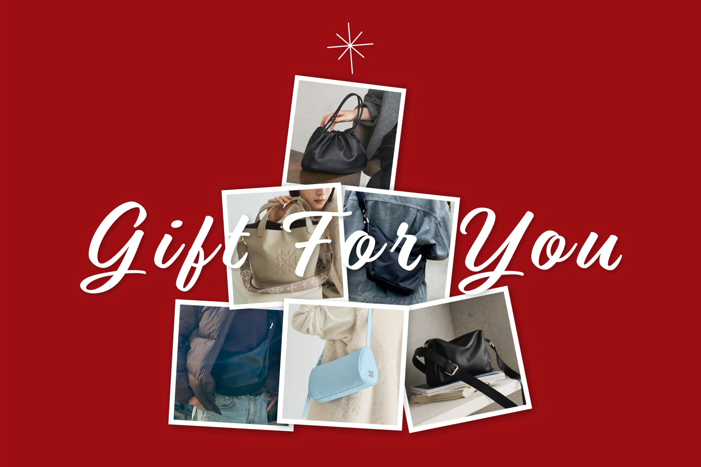 特別な季節に選びたい、ご褒美＆ギフトにぴったりなアイテム特集