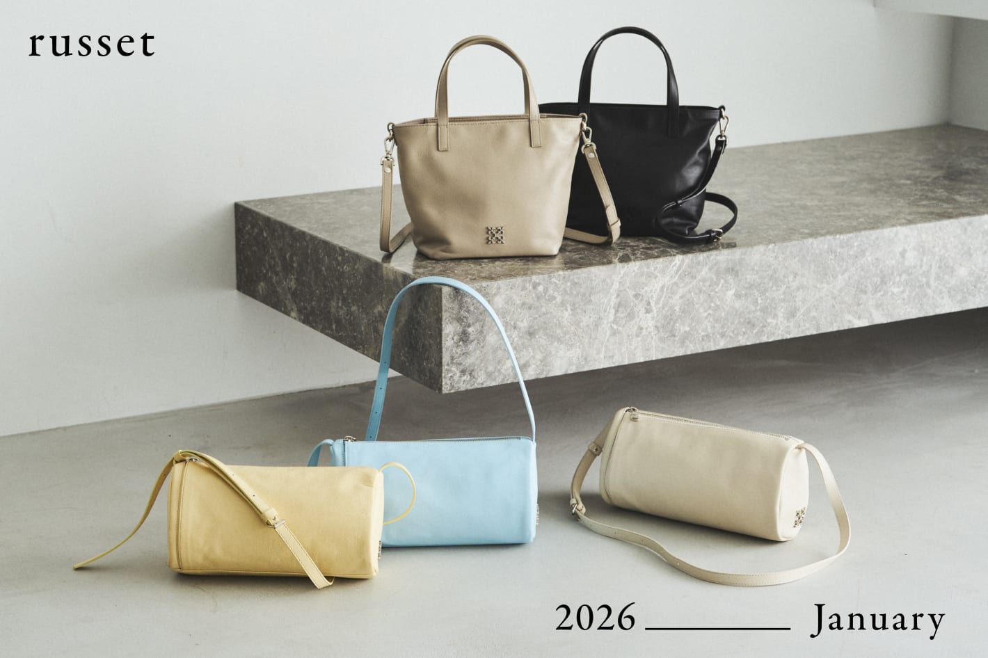 【1月】NEW RELEASE