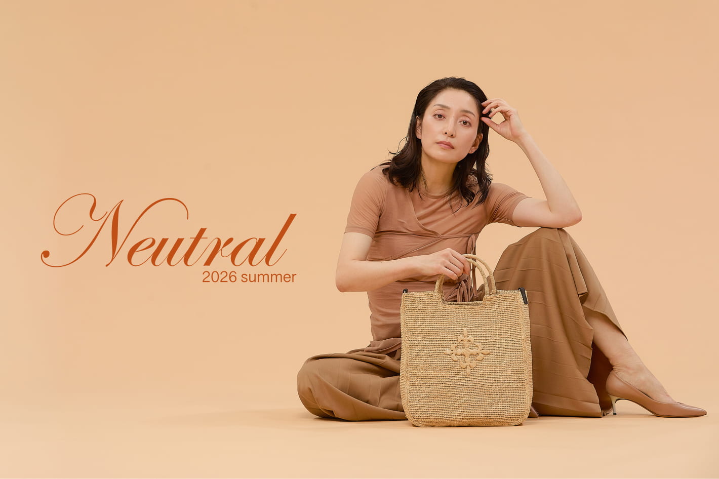 russet 2026 spring & summer collection vol.2