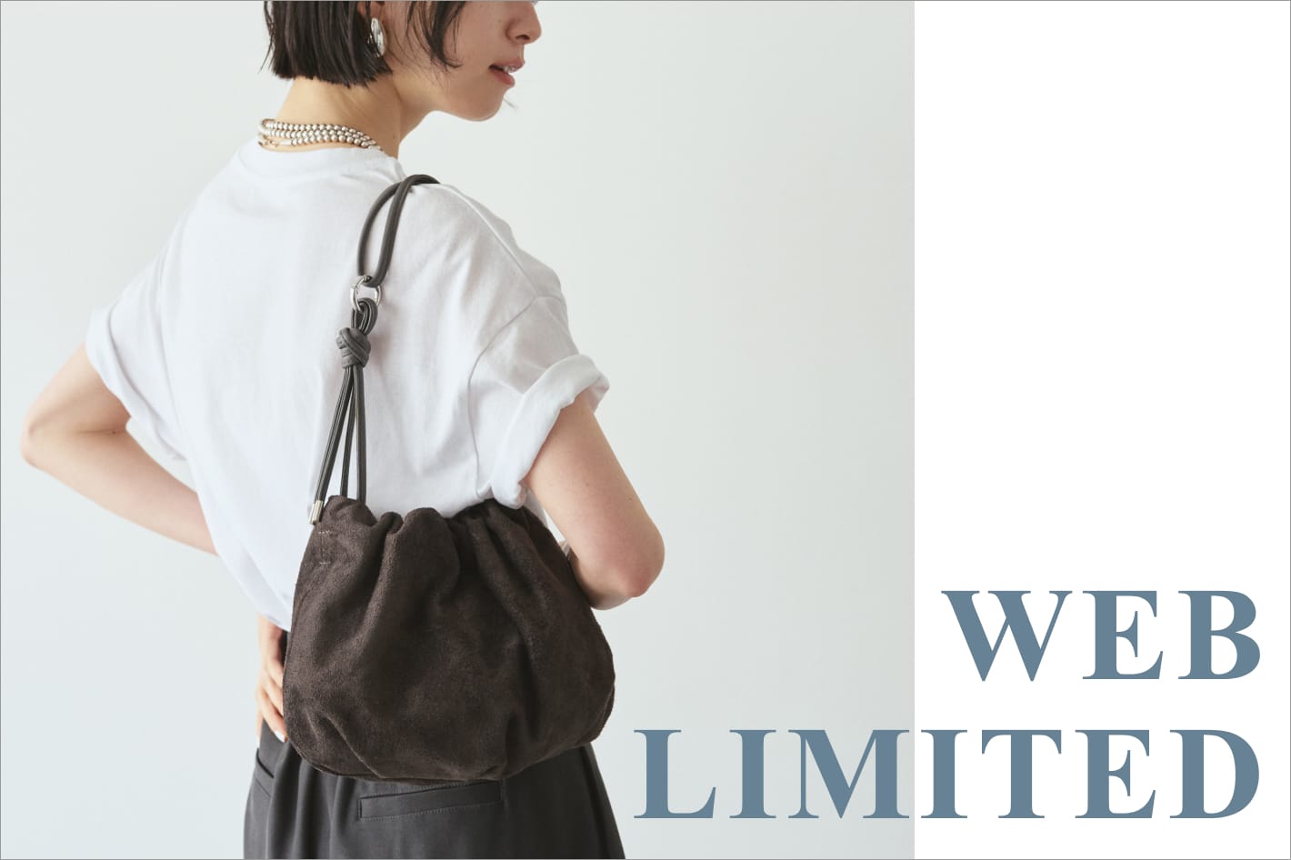 【オンラインストアでしか買えない】WEB限定ラインアップ