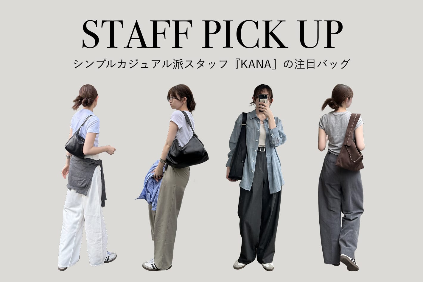 russet(ラシット)公式通販サイト | PAL CLOSET(パルクローゼット