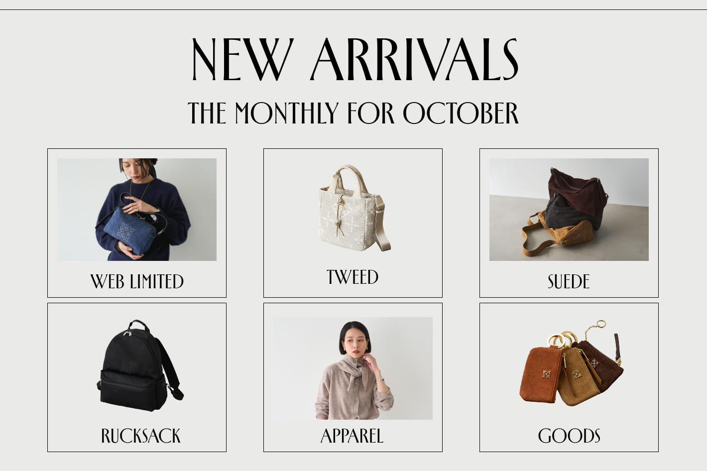 【10月】NEW ARRIVALS