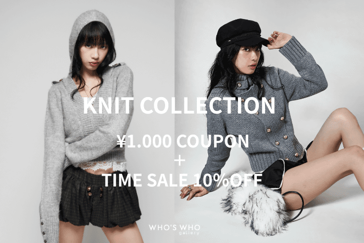 【TIME SALE+￥1.000クーポン対象】今すぐ着れる人気のニット