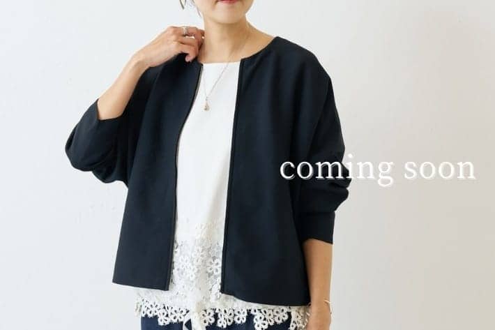 BEARDSLEY(ビアズリー)公式通販サイト | PAL CLOSET(パルクローゼット