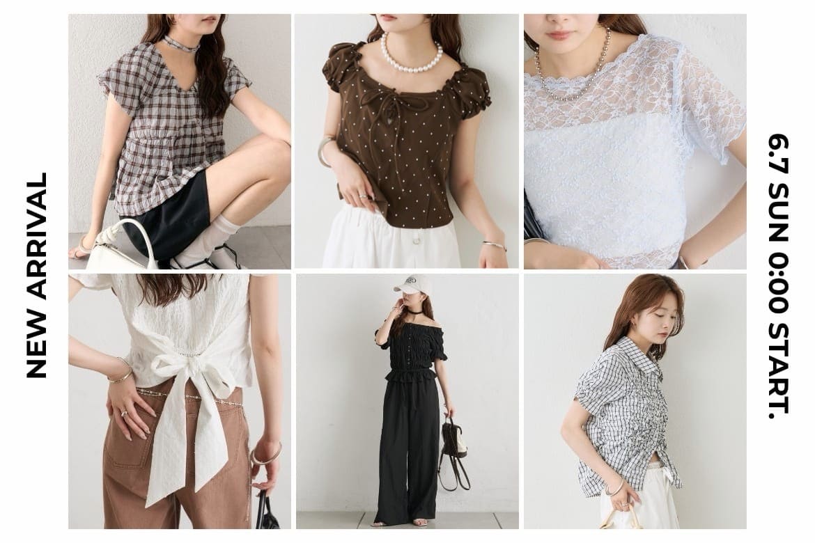 【6.7(SUN)0:00～】新作アイテム登場！