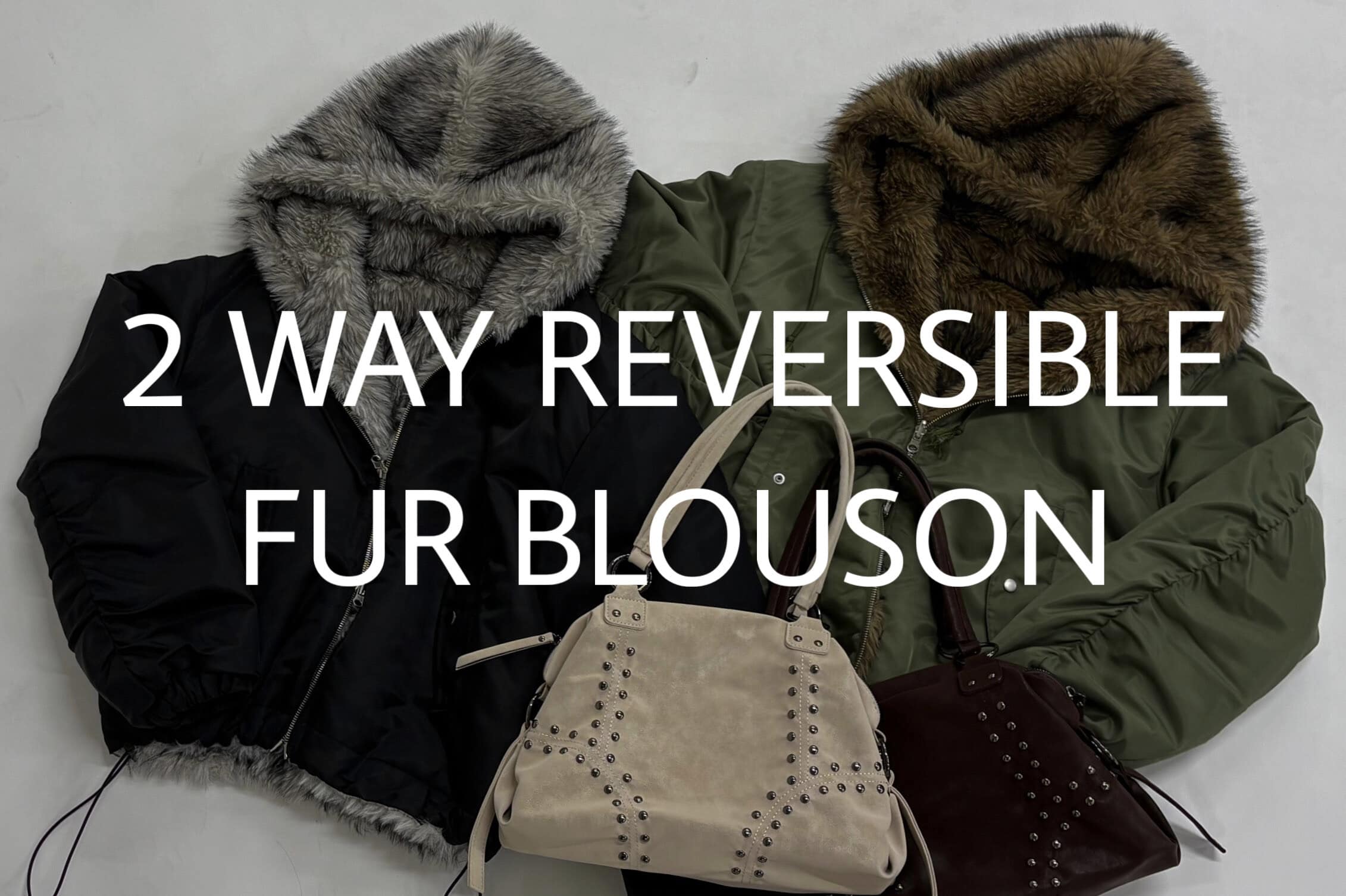 【新サイズ登場！】２Way リバーシブルファーブルゾン