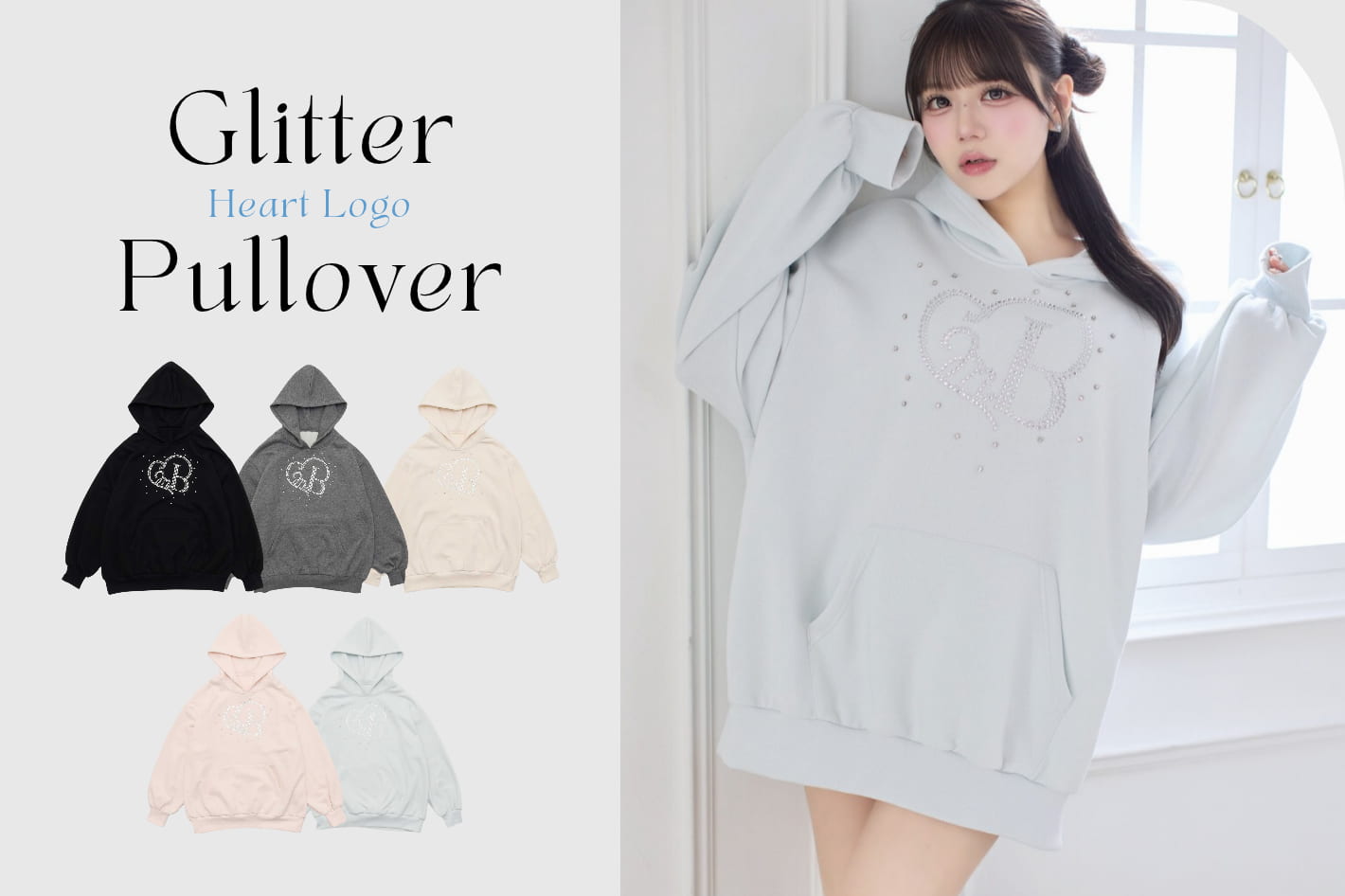 Belle Charme(ベルシャルム)公式通販サイト | PAL CLOSET(パル