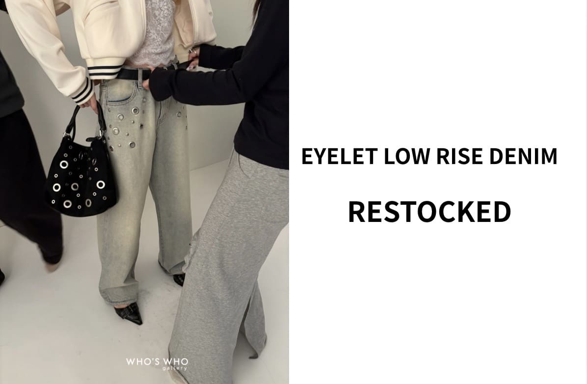 【RESTOCK】人気のアイレットデニムパンツ