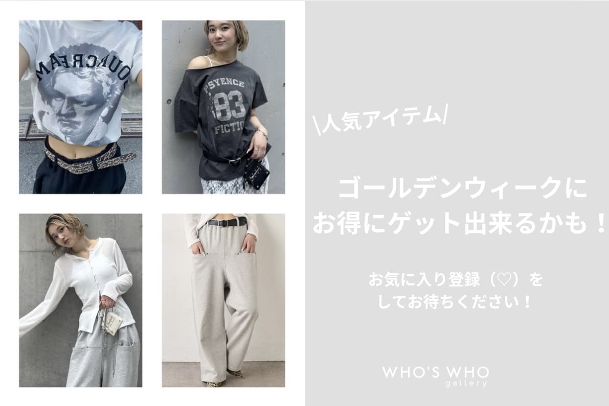 WHO'SWHO gallery (@whoswhogallery__) • Instagram photos and