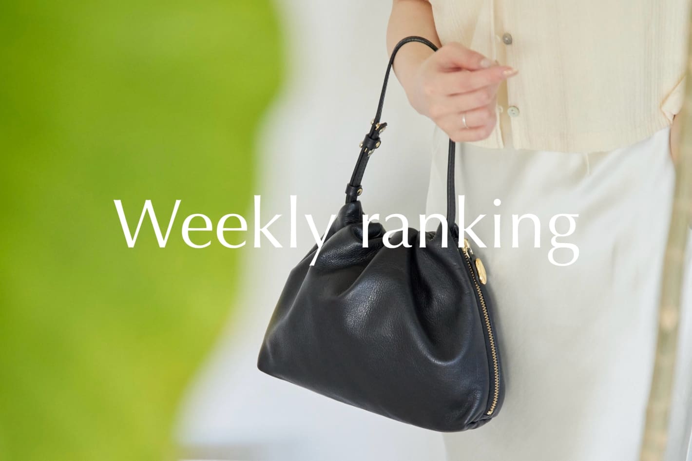 Weekly ranking