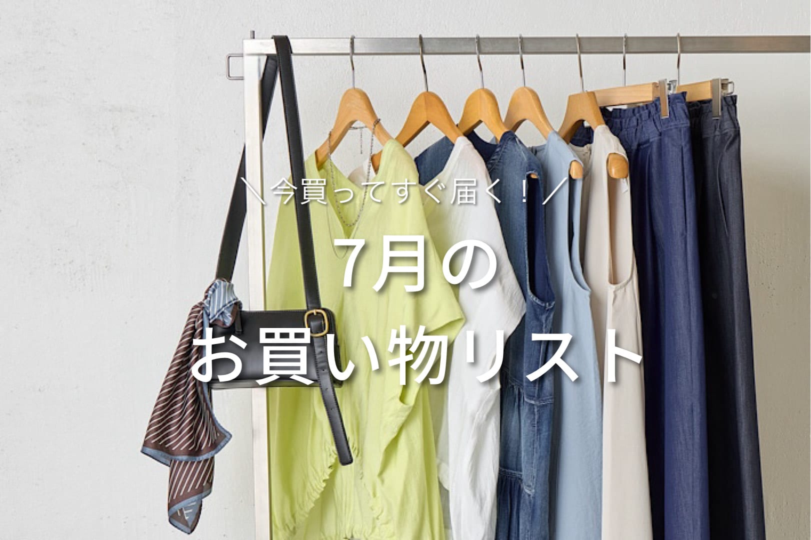 完売　Jena espace merveilleux デニムツイードジャケット コーディネートの主役に】デニムツイードジャケット | Jena